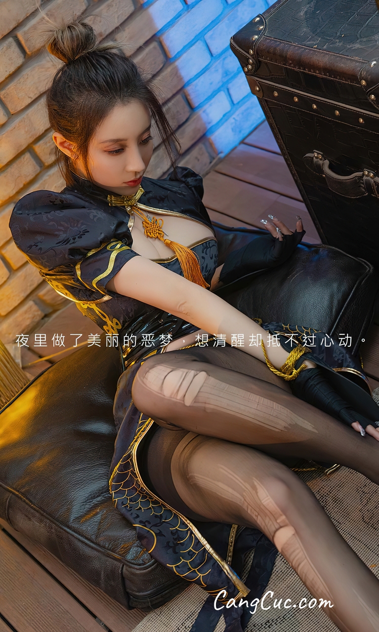 [Ugirls爱尤物] No.2573 Xiao Hui (筱慧) – 暗夜天使